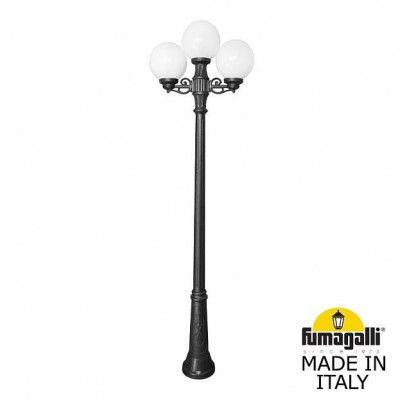Наземный светильник Globe 250 G25.157.S21.AYE27