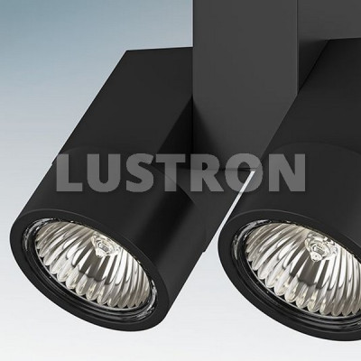 Настенный светильник Illumo X2 051037