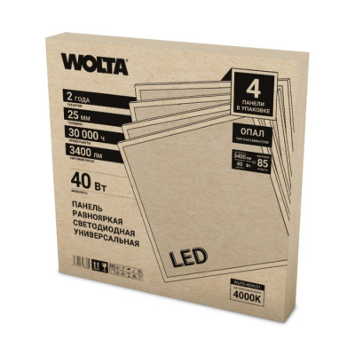 Светодиодная панель  WLPD-40W/01