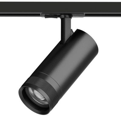 Трековый светильник Canno Pro C4207SS