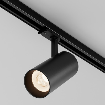 Трековый светильник Focus Led TR197-3-40WCCT-M-B
