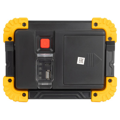 Кемпинговый фонарь PA-803 PA-803