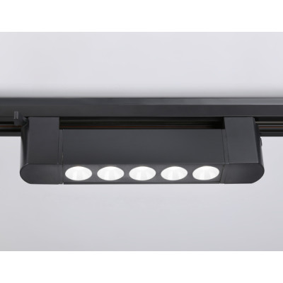Трековый светильник TRACK SYSTEM GL6703
