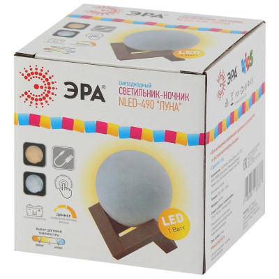 Ночник  NLED-490-1W-W