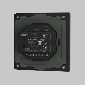 Панель управления роторная Панели управления 711024