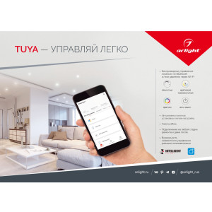 Буклет-открытка  035656(22)