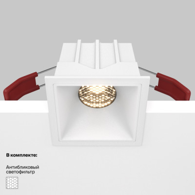 Точечный светильник Alfa LED DL043-01-10W3K-SQ-W