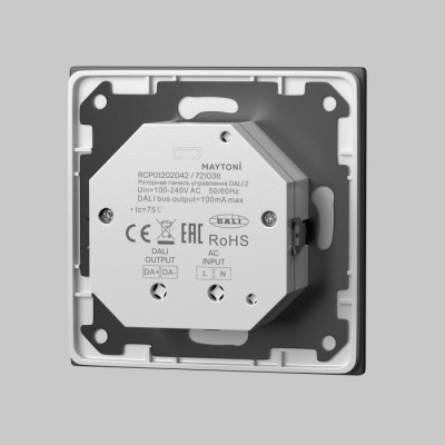 Панель управления роторная Панели управления 721038